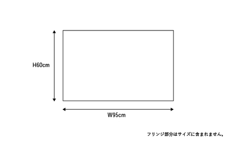 【山形緞通】千秋 (XS) [絨毯 じゅうたん ラグ カーペット oc-jtsse]