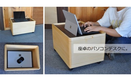 収納ボックス 木製 キャスター付き 収納ボックス おしゃれ