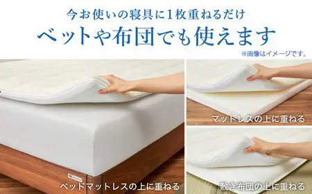 エアウィーヴ スマート 02 × フィットシーツ グレー ダブル