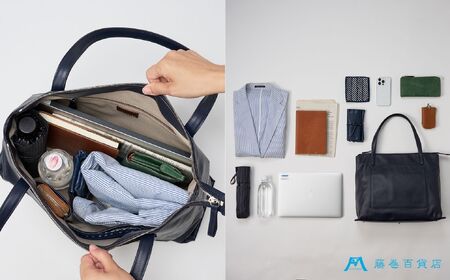 【TRIALOGUE STUDIO】藤巻百貨店別注 ソフトレザー前ポケットトートバッグ ネイビー_0167-002-T05