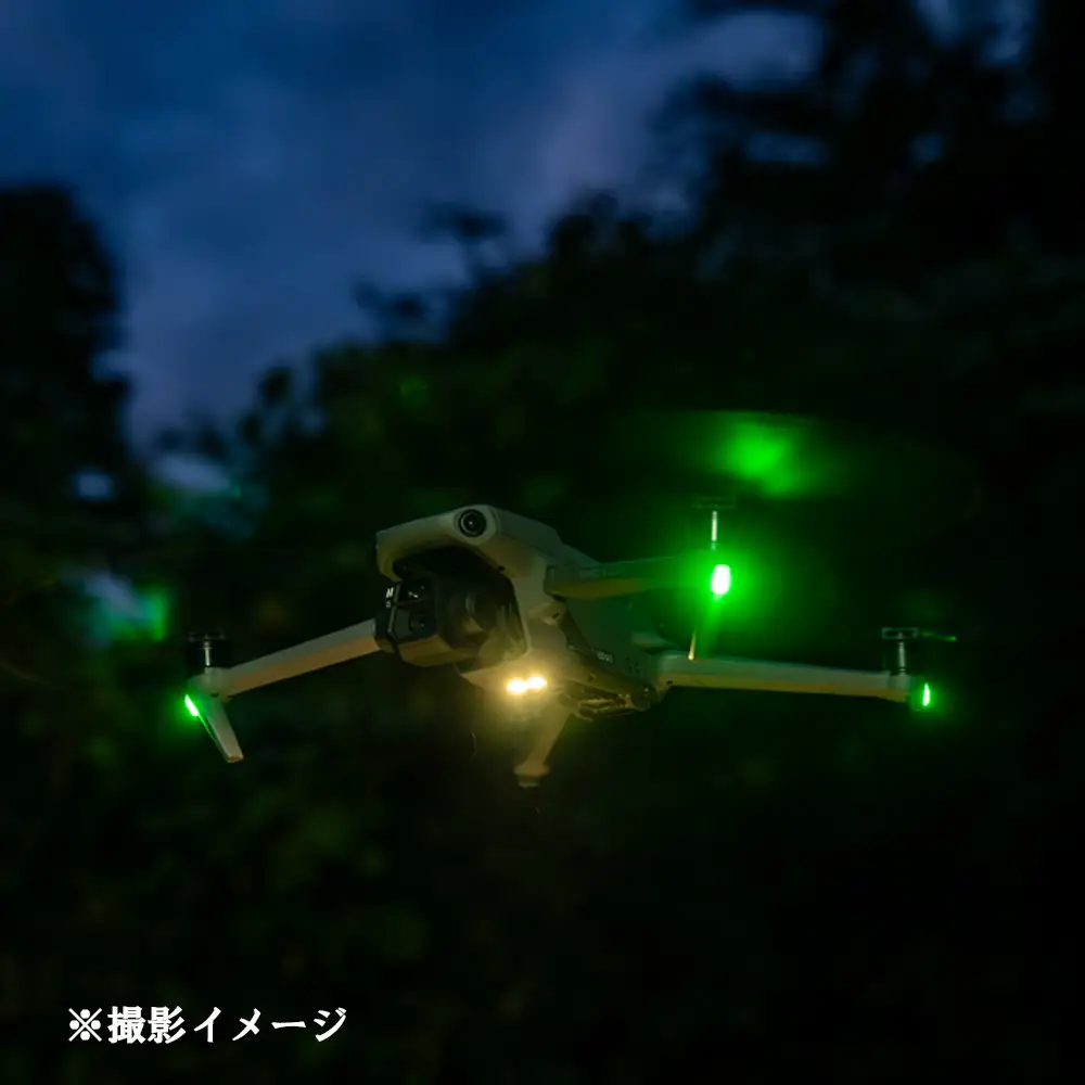 ドローン撮影コンテスト・グランプリ受賞者が、インストラクターとなって写真・動画撮影をサポートする、感動のドローン撮影体験（上級者限定 ）～日本夜景遺産 四日市コンビナート夜景～（ 1 名様）【ドローン ドローン撮影 ドローン撮影体験 体験 コンビナート夜景 夜景 グランプリ受賞 グランプリ 感動 動画 夜景遺産 日本夜景遺産 三重県 四日市市 四日市】