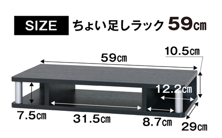 テレビ台 幅59cm≪AS-60CT≫テレビ台 朝日木材                                                                                         