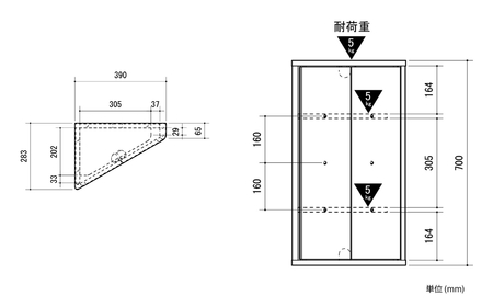 家具 収納棚 トライアングルストレージ ナチュラル ≪LFM-7040TR-NA≫ 家具 朝日木材                                                                                                           