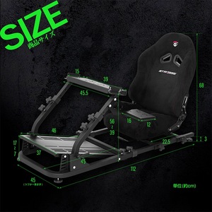 STRASSE ALFA レーシングコックピット シート付 ／ コスティック ベースフレーム シート スエード生地 公式ライセンス商品 ゲーミング ジュニア キッズ 奈良県 御所市