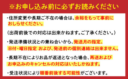 【全3回定期便】佐賀県プレミアム定期便（ピラフ、天吹酒造、ハンバーグ） / 日本酒 天吹 地酒 ハンバーグ 鶏ごぼうピラフ / 佐賀県ふるさと納税 [41AAZZ027]