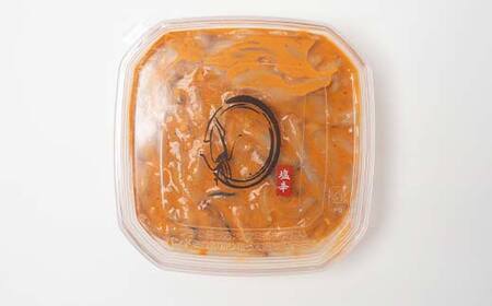いかの塩辛 100g 4個セット 手作り イカ いか 塩辛 手づくり 小分け 冷凍 海産物 イカの塩辛 ご飯 おかず おつまみ 酒の肴 酒 F4F-5084