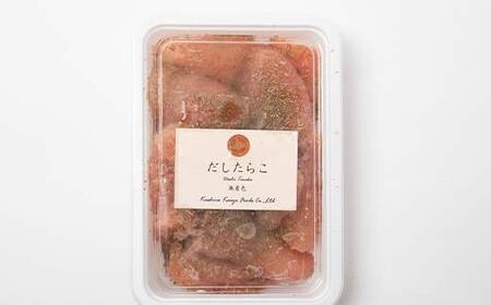 昆布だしたらこ切子 250g×4個 計1kg 魚卵 減塩 塩分制限 タラコ だし 出汁 ダシ たらこ 海鮮 おかず お弁当 魚介 白米 塩分控えめ 小分け 個包装 F4F-5160