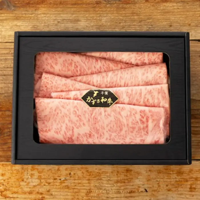 【高梨牧場】すき焼き・しゃぶしゃぶに！A５ランク『かずさ和牛（黒毛和牛）』薄切りロース 300g　[0020-0084]