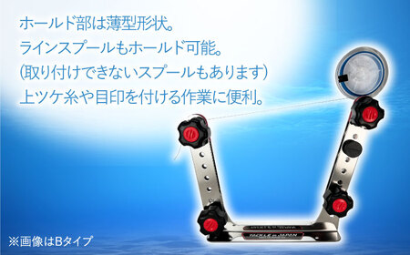 アユプロ・ノットマスター II Gタイプ 多治見市 / ヤマワ産業 YAMAWA