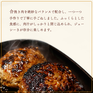 【訳あり】ハンバーグ120g×10個｜ 訳あり 手ごね 手作り 冷凍 ハンバーグ