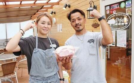 京丹波ぽーく モモ切り落とし 1kg 豚肉 ぶたにく モモ肉 モモ もも肉 ブタ ブタモモ肉 豚モモ肉 豚もも肉 お肉 肉 ポーク 贈答 ギフト お歳暮 お中元 冷凍便 自社ブランド 国産 ジューシー 京都ポーク 京都 京丹波町産 京丹波町
