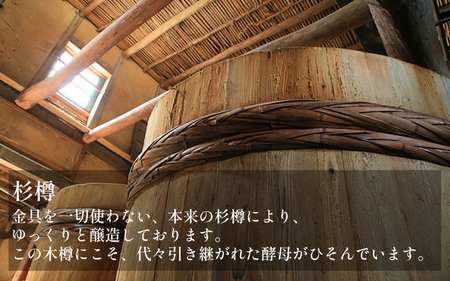 たまり醤油 こんぶたまり 1L × 2本 ( ふるさと納税 調味料 ふるさと納税 たまり 醤油 しょうゆ 発酵食品 自然食品 愛知県