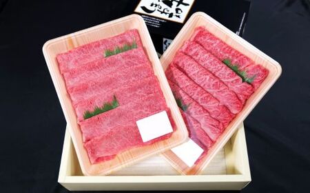 しまね和牛 すき焼きしゃぶしゃぶ用 （肩ロース、モモ）セット 600g 【黒毛和牛 スライス おすすめ 冷凍 和牛オリンピック 肉質NO.1 牛肉 お肉 肉 セット 赤身 うまみ 霜降り やわらかい 食べ比べ 薄切り ギフト 贈り物 島根県 安来市】【33-DC-61】