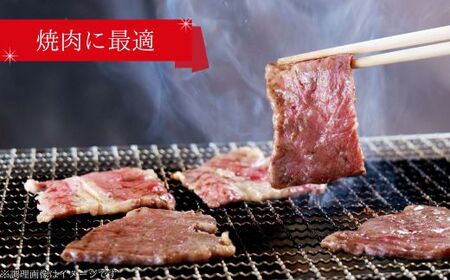 しまね和牛 焼肉用3種セット （肩ロース、カルビ、モモ）セット 600g 【黒毛和牛 おすすめ 冷凍 和牛オリンピック 肉質NO.1 焼肉 セット 食べ比べ 牛肉 ロース モモ肉 国産 和牛 霜降り 赤身 ジューシー ギフト 贈り物 島根県 安来市】【35-DC-64】
