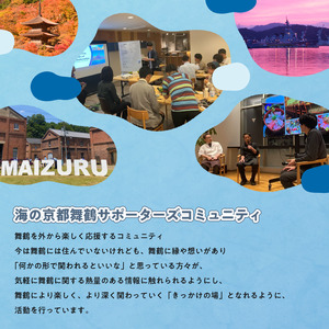エコバッグ  ネイビー ： ご当地 バッグ オリジナルバッグ えこばっぐ 買い物袋