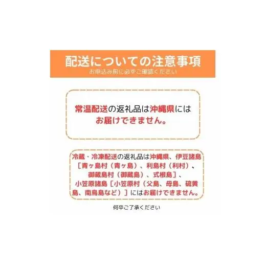 【定期便3回】 令和7年産　匝瑳の舞　精米　5kg ／ お米 米 コメ こめ ごはん ふさこがね 白米 精米 5kg チバエコ 特別栽培 千葉県 匝瑳市
