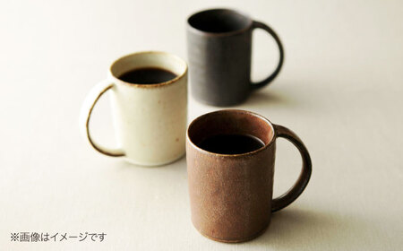 【美濃焼】土物風マット 切立マグカップ 同色2個セット（粉引）　【Primitive陶舎花＊花】 マグ ペアセット ホワイト[MFZ035]