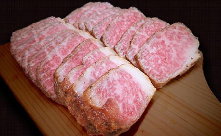 佐賀牛 ローストビーフ 380g (2個合計) ※配送不可：北海道、沖縄県、離島 牛肉 肉 