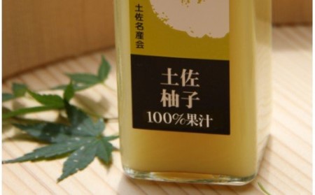 土佐の果実 100%果汁ジュース 300ml×4本セット【くだものジュース 果実ジュース 高知の旬の果実100％ジュース ジュース ジュース】 ts-0009