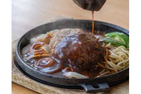 【飛騨牛】無添加ハンバーグ（5個）飛騨牛ハンバーグ