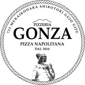 薪窯ピザとフランクフルトセット ピザ小(15㎝)4枚＋鶏ちゃんPizza小(15㎝)1枚+鶏ちゃんフランク5本［GONZA×けいちゃんカンパニーコラボ］ピザ ぴざ ピザ
