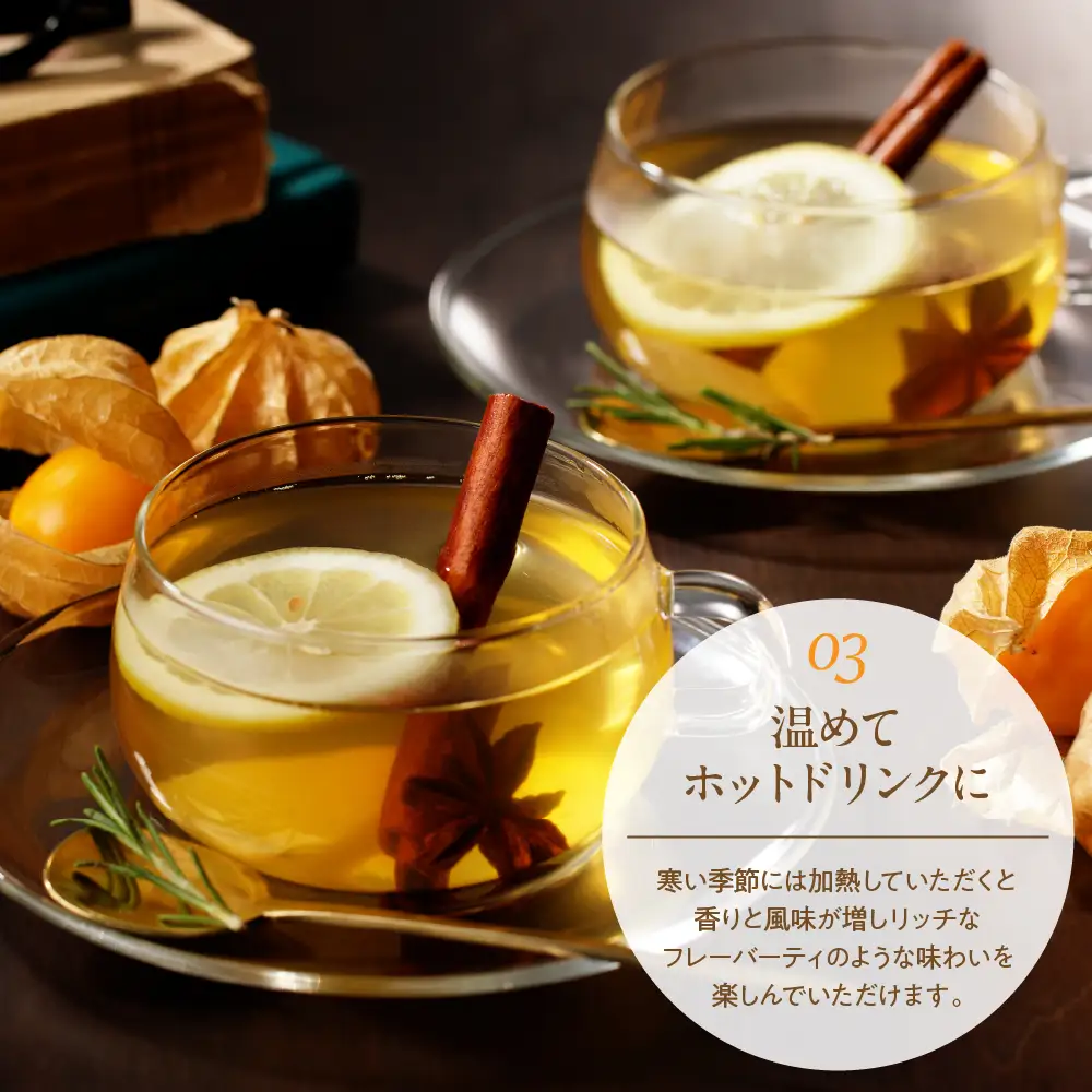 ほおずきサイダー ほおずき サイダー 5本セット 310ml 飲料 ドリンク 炭酸