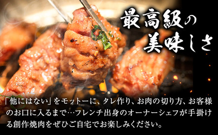 博多和牛 自家製 タレ漬け 中落 カルビ 500g 株式会社寛大グループ《30日以内に出荷予定(土日祝除く)》カルビ 肉 福岡県 小竹町 にく 中落ち 焼肉 赤身 真空パック
