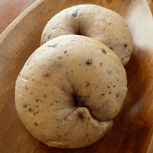 [ふわもちベーグル] 乳製品不使用セット4種 (プレーン3個・黒糖3個・全粒粉3個・ブルーベリー3個) [1651]