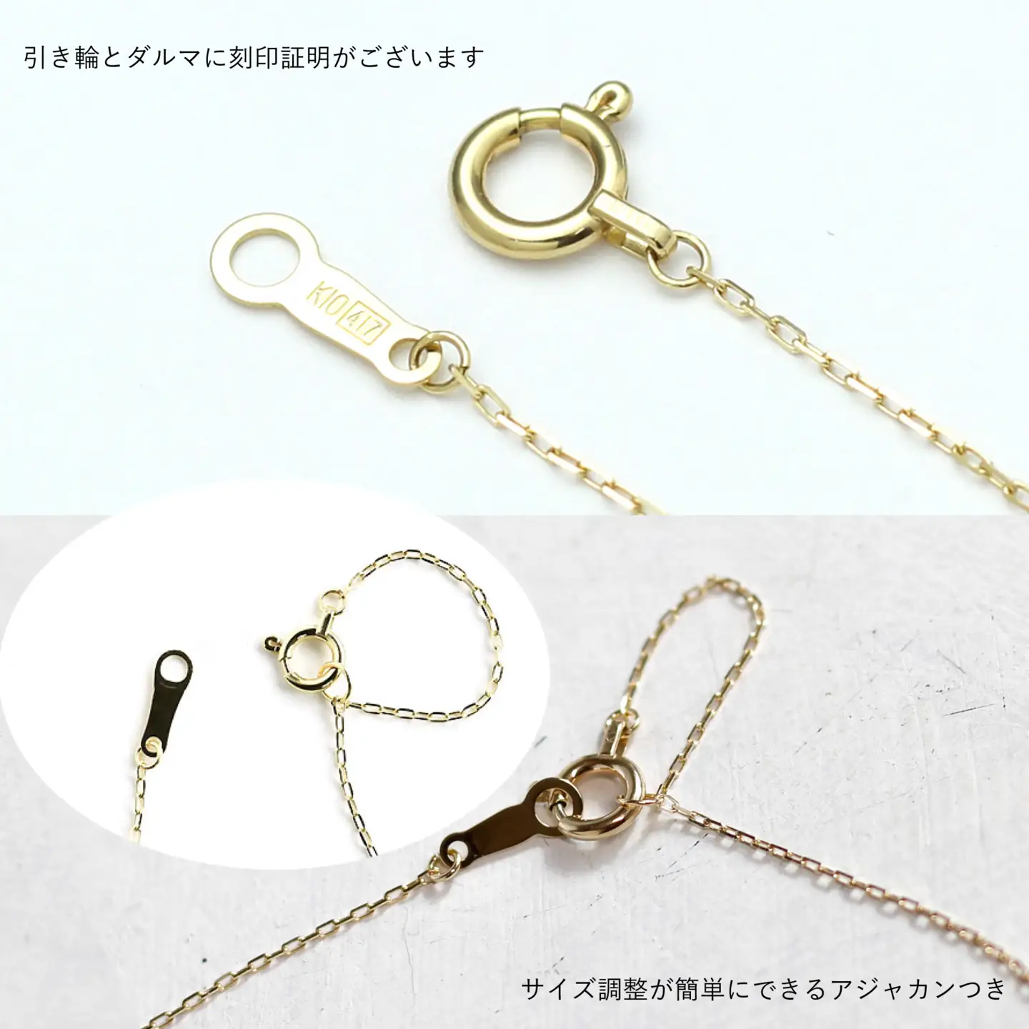 【カタログギフト】ふるさと納税限定｜10金ダイヤモンドネックレス / カタログK10-01 [AM298] 金 ゴールド ジュエリー アクセサリー カタログ ギフト プレゼント レディース シンプル 定番 ネックレス
