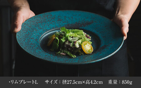 【美濃焼】　恩田陽子 リムプレート 皿 グリーン 3サイズセット S M L 瑞浪市 / JS企画 食器 プレート おしゃれ セット [AZAZ024]
