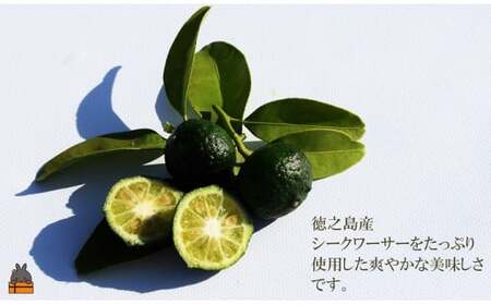 「その料理、香りも気にしていますか。」徳之島 香るやくみ（1本）（薬味 シークワーサー ごま 唐辛子 ピリ辛 麺類 味噌汁 料理）