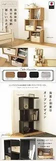 60幅 フリーラック ナチュラル 国産 日本製 大川家具 完成品 引出し付 桐箱付 ラック シェルフ キャビネット