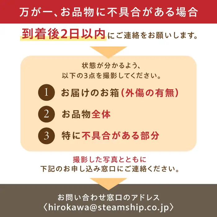 【★先行予約★ 2026年9月下旬より発送】早味かん 約5kg / みかん 蜜柑 果物 フルーツ[AFAB075]