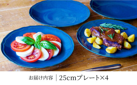 【美濃焼】[軽量食器] KARIN 25cmプレート 4枚セット (ネイビー )  多治見市 / 井澤コーポレーション 食器 皿 陶磁器[TBP252]