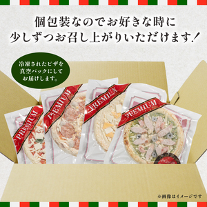 【訳あり】本格 冷凍ピザ 6枚セット 手作り ナポリピザ もっちり生地 マルゲリータ クアトロ 職人