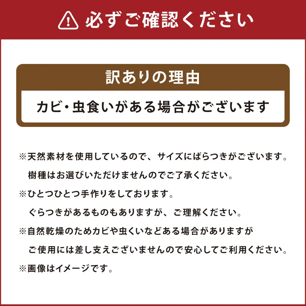 【訳あり】スウェーデントーチ(約30cm×3本) トーチ