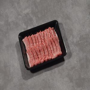 鳥取和牛 内 ハラミ焼肉300g 1200|和牛