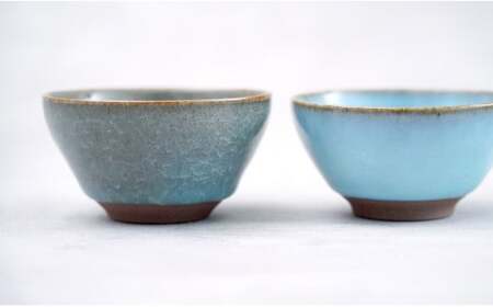 有田焼 貫入月白ぐい呑 2色セット【梶原大敬 茂正工房】和食器 食器 うつわ 器 青磁 ぐい呑み ぐいのみ 酒器 おちょこ 盃 作家 手仕事 ろくろ 2個 セット 青磁 貫入 月白 青 ギフト プレゼント 35000円 A35-311
