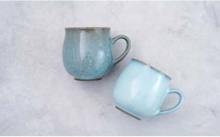 有田焼 貫入月白丸マグカップ 2色セット【梶原大敬 茂正工房】器 うつわ 食器 マグカップ マグ カップ コップ コーヒーマグ 2個 セット ペア 青磁 貫入 月白 青 作家 手づくり 手仕事 ろくろ シンプル 電子レンジ対応 A50-264
