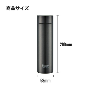 【保温・保冷 マグボトル】350ml チタン製 シルバー 56326-3-TMB4 25-013