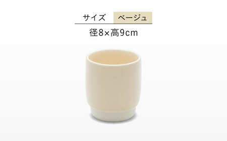 【美濃焼】 ユノミ ジュウジュウ 4点セット ホワイト × ピンク × パステルグリーン × ベージュ KYOTOH YUNOMI  多治見市 / 京陶窯業 湯呑 ゆのみ コップ[TCO041]