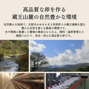 宮城山麓卵の濃厚プリン3個セット 【菓子 おかし スイーツ デザート 食品 人気 おすすめ 】