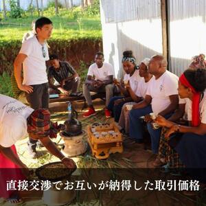 ガルテンビコーヒー 2種飲み比べセット　豆のまま　500g（250ｇ×2袋）