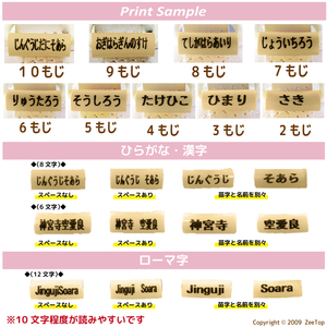 くつデコミニ (4個入り)×3パック マークなし 本体色 カフェオレ×ゴム紐 チョコレート [2181]