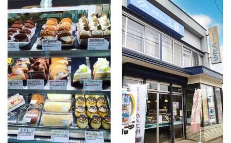 TSUGARUロール 食べ比べ3本セット(TSUGARUロール・TSUGARUロール りんご・TSUGARUロール モカ)｜ロールケーキ まっしぐら 米粉 [0751]