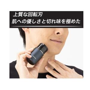 川崎市に本社工場を構える　理美容家電メーカー　ロゼンスターJPN　水洗い回転式シェーバー SR-060