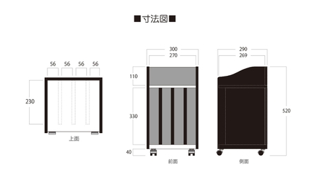家具 ピアノワゴン≪AS-PW30≫ 家具 朝日木材