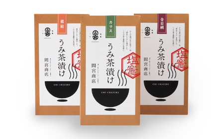 うみ茶漬け 6食セット カマス かます 金目鯛 きんめだい たい 鯛 銀鮭 鮭 シャケ お茶漬け 魚 塩竈市 宮城県 間宮商店 送料無料 mm00003-6