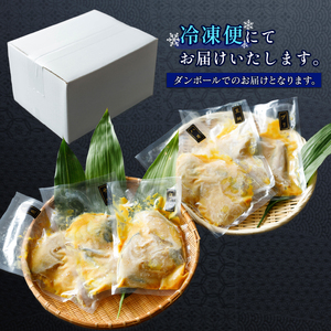 訳あり 西京漬け 1.2kg 6種セット (銀ダラ ＋その他5種) | 西京漬け 西京漬け 西京漬け 西京漬け 西京漬け 西京漬け 西京漬け【AIS014】