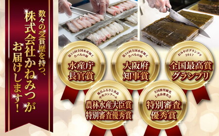 昆布じめ刺身詰め合せ3種入Fセット(PG-30Z)| 黒かじき 車鯛 水蛸 鯛 たこ タコ 昆布じめ 昆布締め 昆布〆 こぶじめ 刺身 さしみ 魚貝類 魚介類 海鮮 冷凍 小分け 詰め合せ セット 郷土料理 おかず おつまみ 酒の肴 北陸 富山県 富山湾 魚津市 送料無料